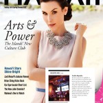 TR_MODERNLUXURY_HOLIDAY_2012